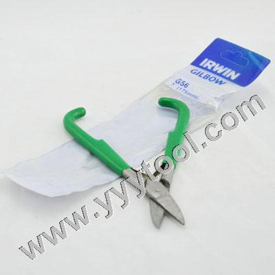 Blue Handle Cutters