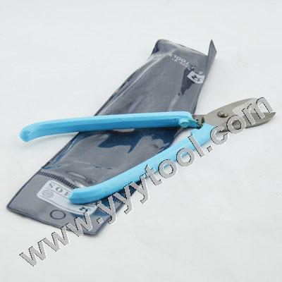 Blue Handle Cutters