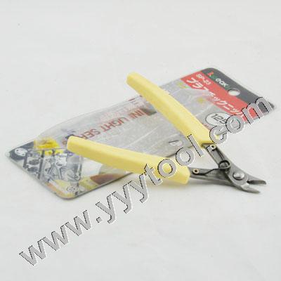 White Handle Cutters