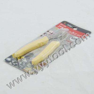 White Handle Cutters
