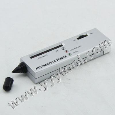 Moissanite Tester