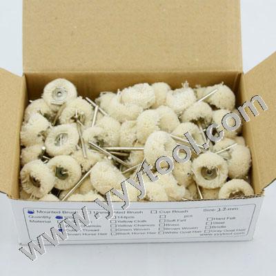 Singing Cotton Thread