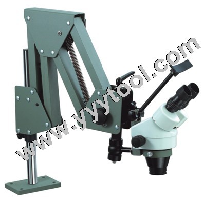 7X-45X Microscope
