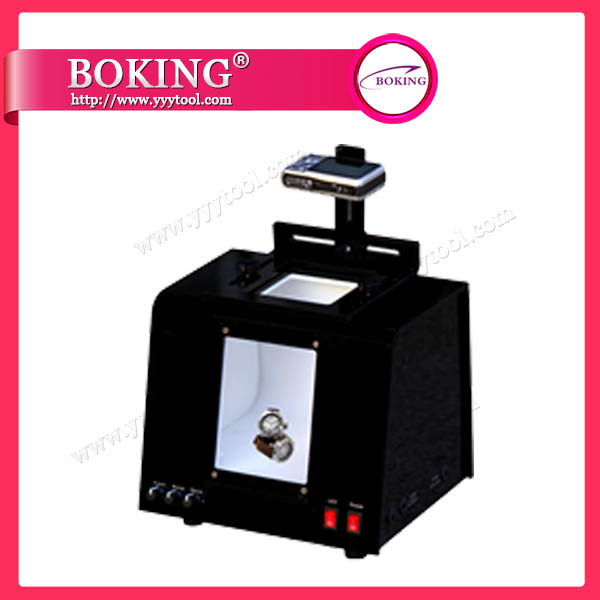 Photography Box