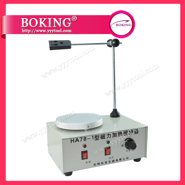 Magnetic Heating Mixer