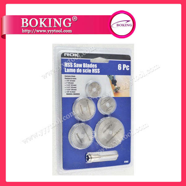 HSS Saw Blades