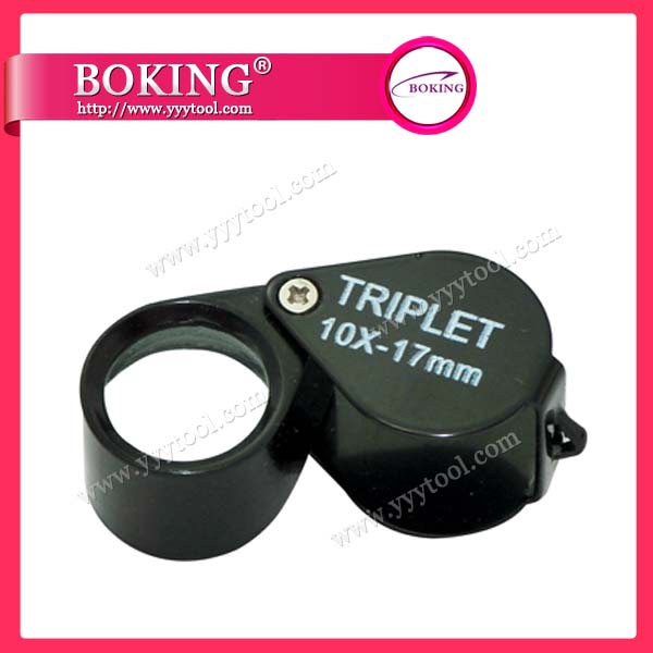 Magnifier