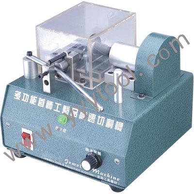 Tube Cutting Machine
